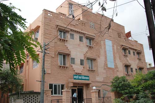 bhandari_hospital1